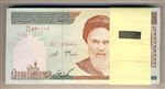 اسکناس 1000 ریال سری بیست و سوم جمهوری اسلامی ایران